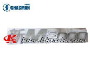 Shacman Delong M3000 sõnamärk