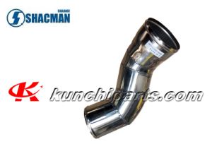Shacman Delong DZ9112531404 Intercooler sisselasketorud