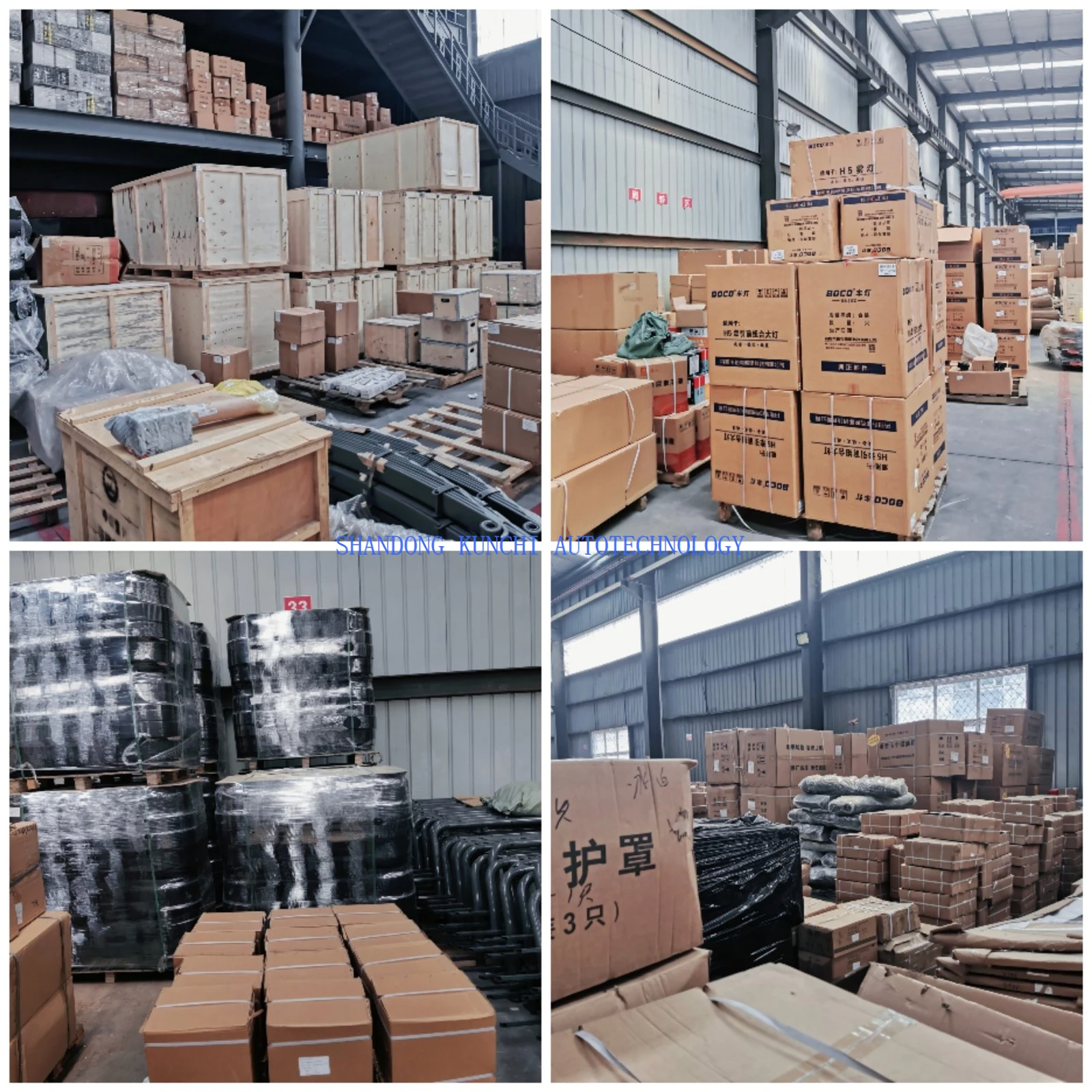 product-1-1 20231211105914