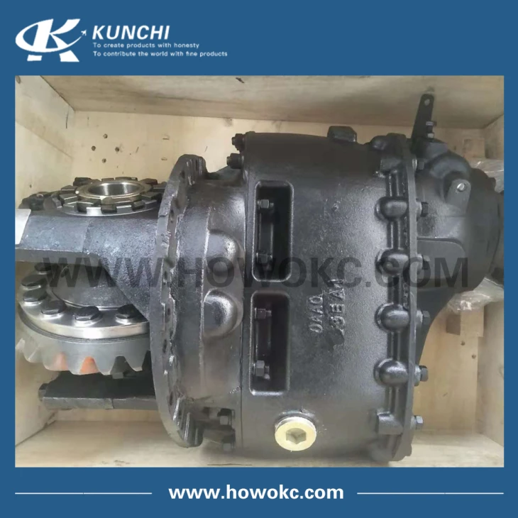 SINOTRUK HOWO kesktelje keskosa tükk 5.73 AZ7121320745